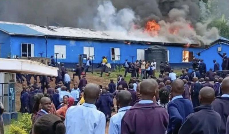 File image of Dr. Aggrey High School.